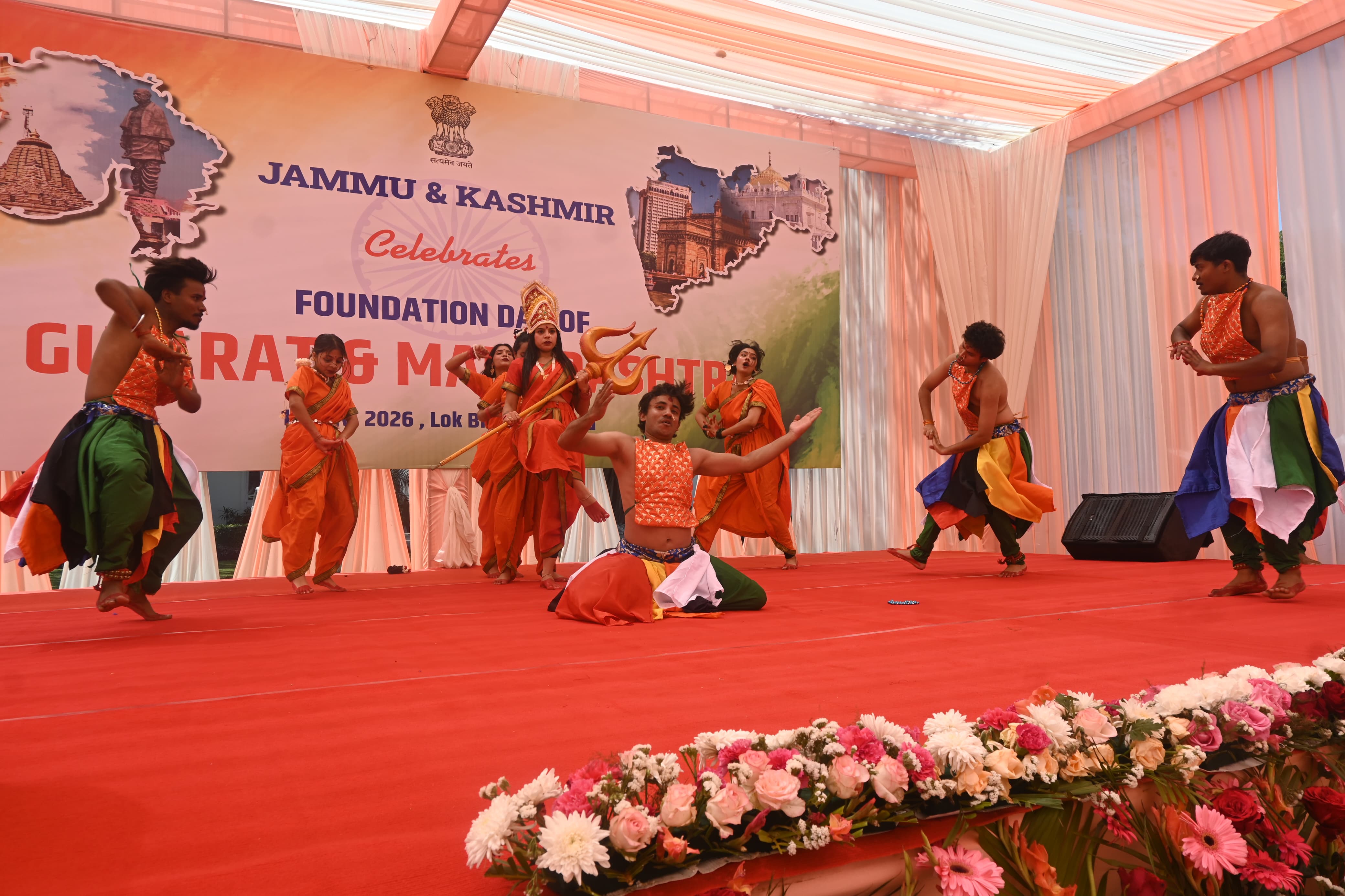 J&K celebrates Gujarat, Maharashtra foundation day